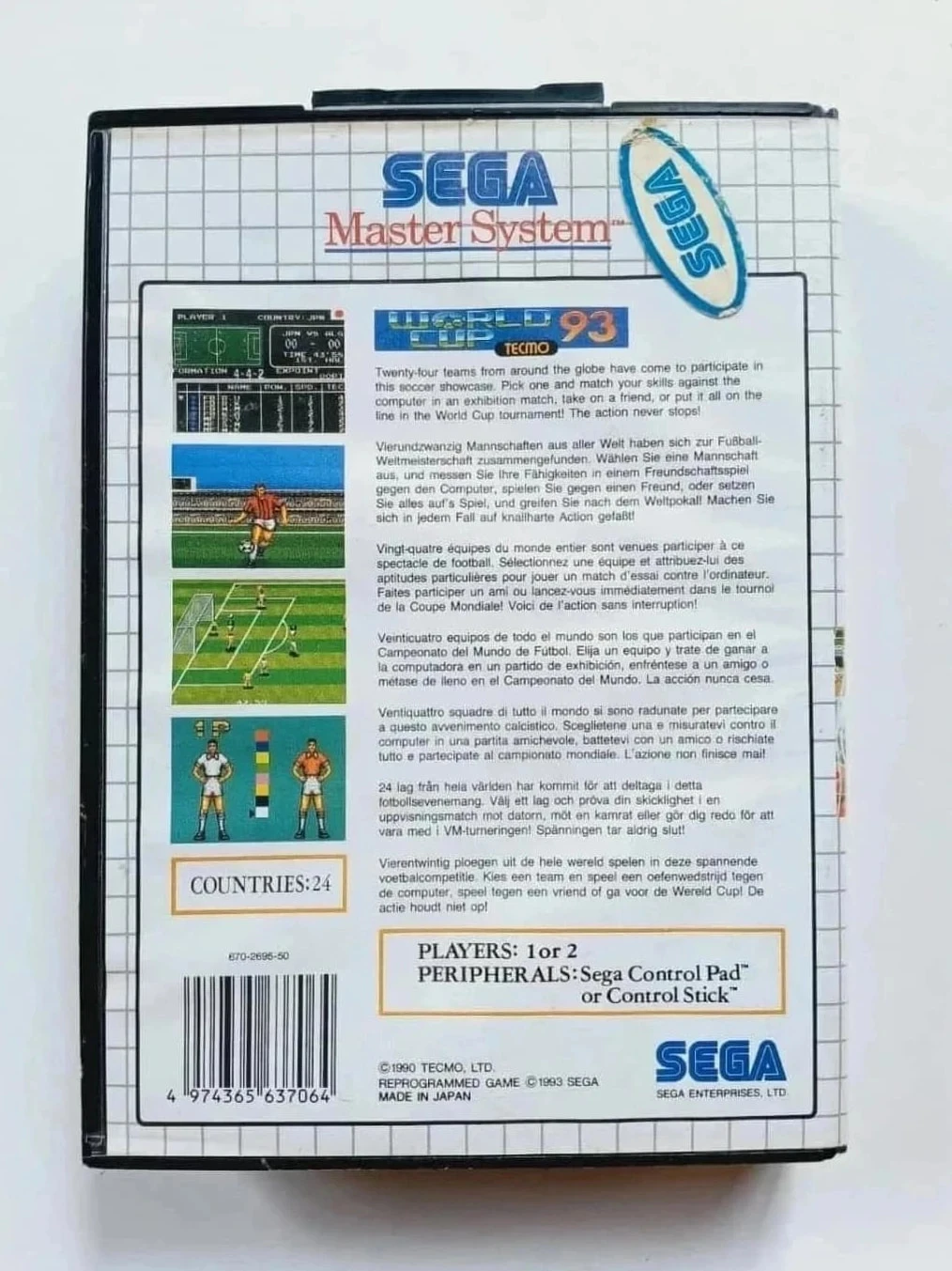 World Cup 93 SMS – photo 2